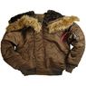 Фото: Куртка N-2B Parka