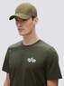 Фото: Бейсболка Alpha Embroidered Cap