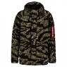 Фото: Куртка ECWCS GEN 1 Parka Mod