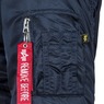 Фото: Куртка B-15 Slim Fit Flight Jacket