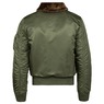 Фото: Куртка B-15 Slim Fit Flight Jacket