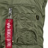 Фото: Куртка B-15 Slim Fit Flight Jacket