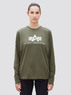Фото: Футболка Basic Logo Long Sleeve Tee