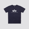 Фото: Футболка Basic Logo Tee