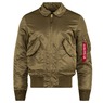 Фото: Куртка CWU 45 / P SLIM FIT