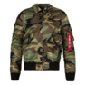 Фото: Ветровка CWU 36P Mod Triton Flight Jacket
