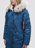 Фото: Куртка Elyse Parka