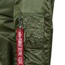 Фото: Ветровка L-2B Natus W Flight Jacket