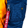Фото: Ветровка L-2b Raglan Flight Jacket