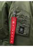 Фото: Куртка бомбер MA-1 flight Jacket (New Generation)