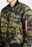 Фото: Куртка MA-1 Slim Fit Flight Jacket