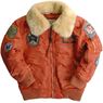 Фото: Куртка Maverick Jacket