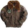 Фото: Куртка Maverick Jacket