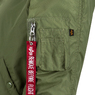 Фото: Куртка N-2B Impact Parka W