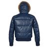Фото: Куртка N-2B SONIC PARKA