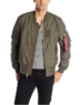 Фото: Ветровка MA-1 Skymaster Flight Jacket