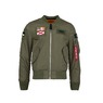 Фото: Ветровка L-2B FLEX FLIGHT JACKET