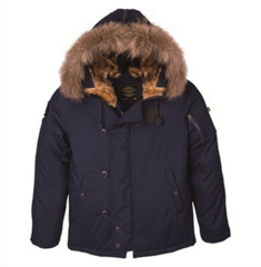 Фото: Куртка N-2B Elevon Parka