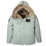 Фото: Куртка N-2B Elevon Parka