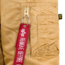 Фото: Куртка MA-1 Slim Fit Flight Jacket