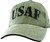 Бейсболка USAF Cap